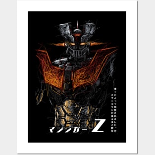Super Robot Mazinga Posters and Art